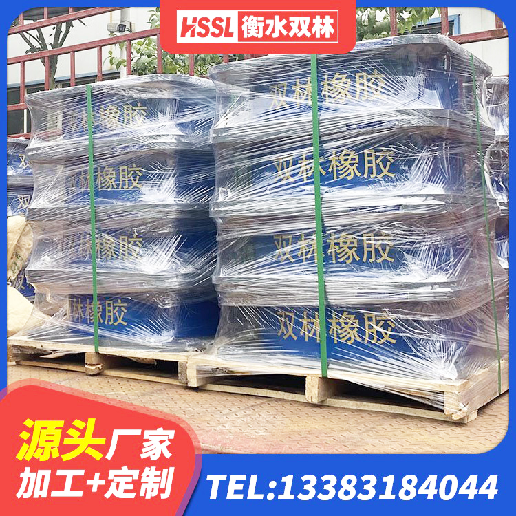 嘉黎县LNR建筑隔震支座源头工厂 嘉黎县建筑隔震支座III型厂家 嘉黎县建筑铅芯橡胶隔震支座LRB 嘉黎县LRB1100支座源头工厂