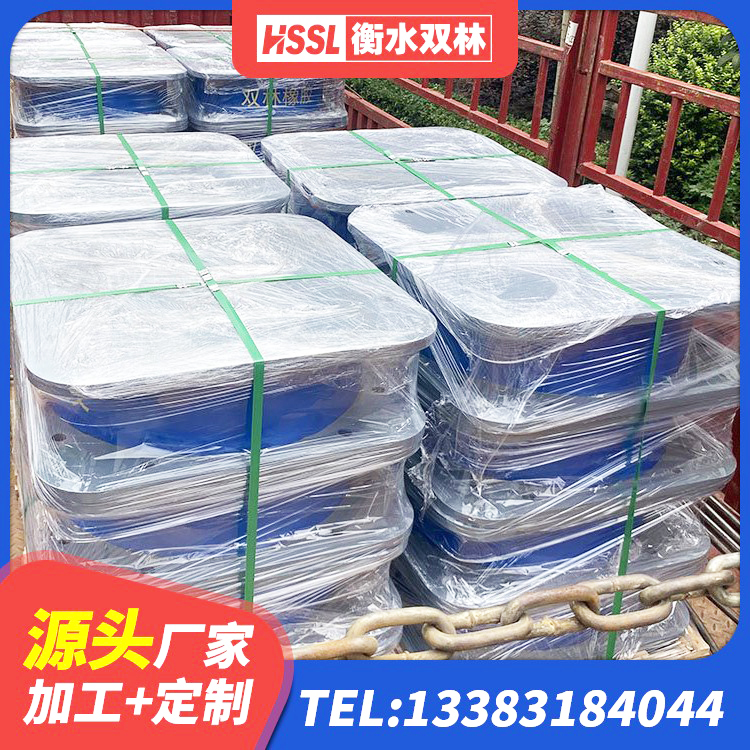 嘉黎县楼梯抗震支座厂家 嘉黎县LRB700铅芯橡胶隔震支座生产厂家 嘉黎县高阻尼支座隔震厂家 嘉黎县防震橡胶隔震支座 - 第5张