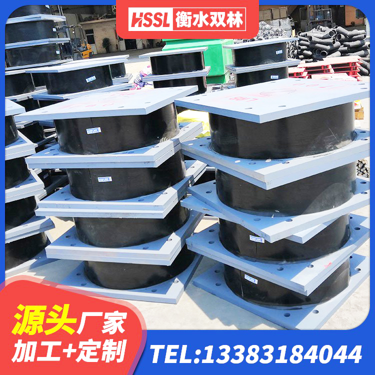 嘉黎县LNR300橡胶支座 嘉黎县LNR橡胶支座D420生产厂家 嘉黎县隔震支座LNR600生产厂家 嘉黎县HDR800高阻尼支座厂家