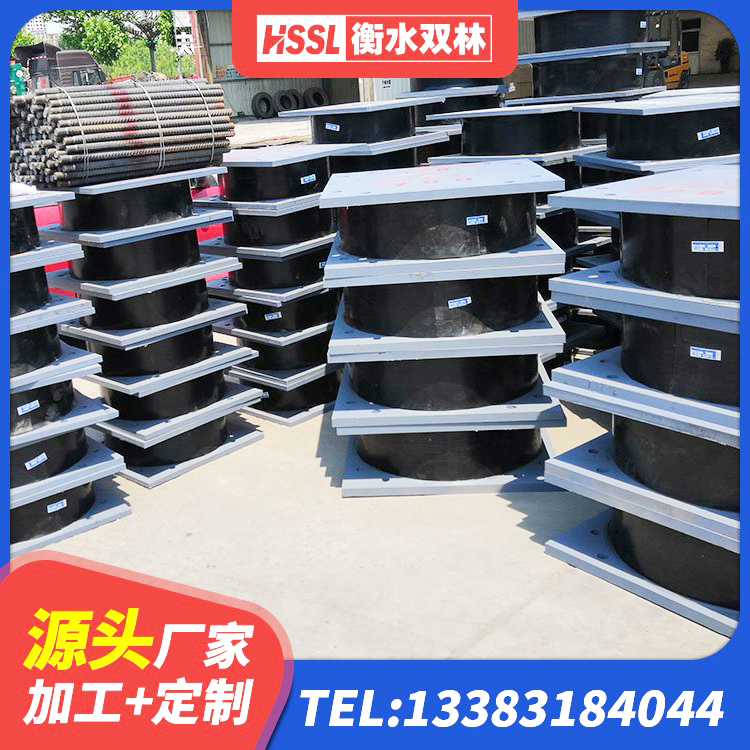 嘉黎县LRB600橡胶隔振支座 嘉黎县水平分散型隔震支座多少钱 嘉黎县抗震减振支座 嘉黎县橡胶隔震支座LNR400厂家