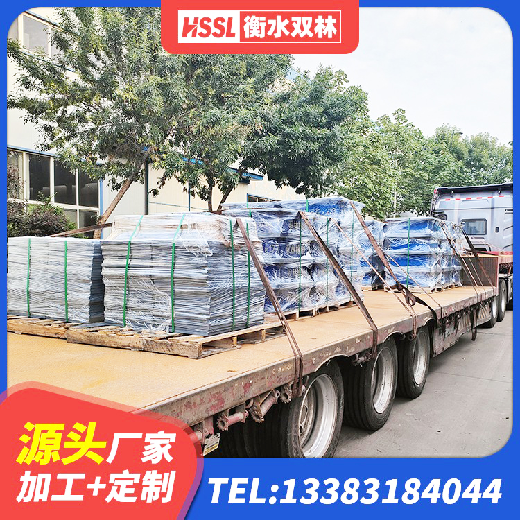 嘉黎县建筑抗震式橡胶隔震支座源头工厂 嘉黎县建筑铅芯防震支座装置 嘉黎县LNR1300支座生产厂家 嘉黎县LNR400橡胶支座多少钱 - 第3张