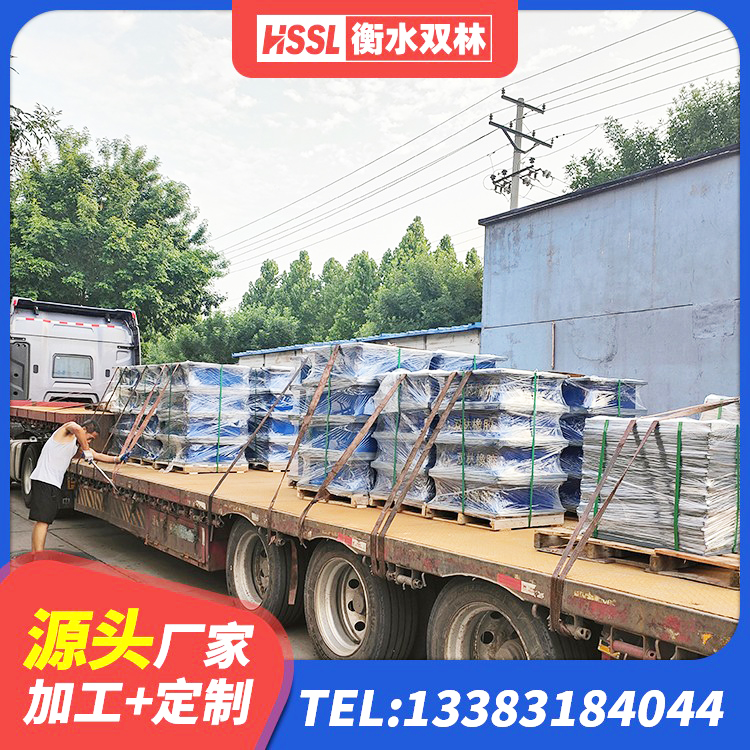 嘉黎县LNR600建筑橡胶隔震支座厂家电话 嘉黎县LRB900-II型隔震支座源头工厂 嘉黎县高阻尼橡胶支座(HDR)厂家电话 嘉黎县建筑水平力分散力型LNR隔震支座生产厂家 - 第3张