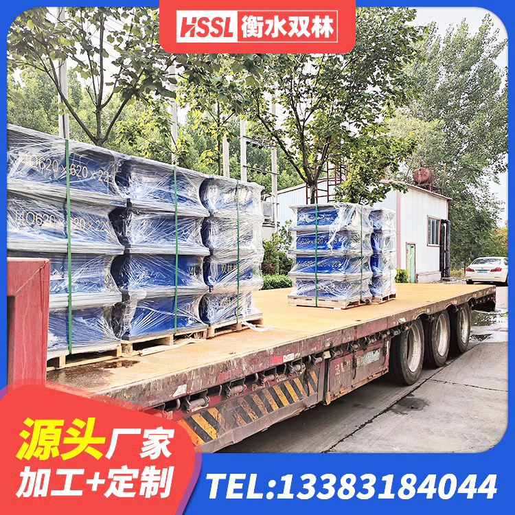 嘉黎县楼梯抗震支座厂家 嘉黎县LRB700铅芯橡胶隔震支座生产厂家 嘉黎县高阻尼支座隔震厂家 嘉黎县防震橡胶隔震支座 - 第4张