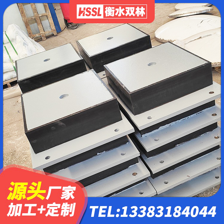 嘉黎县减震橡胶隔震支座厂商 嘉黎县铅芯抗震减隔震支座 嘉黎县LNR900天然橡胶支座 嘉黎县建筑铅芯隔振支座厂家 - 第4张