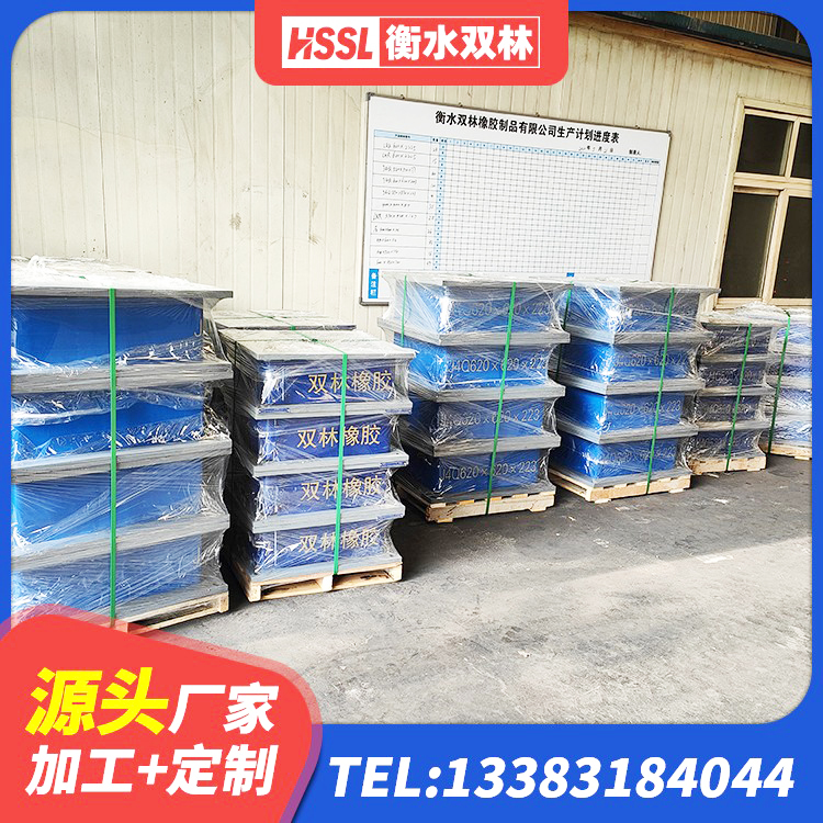 嘉黎县建筑连廊橡胶隔震支座厂家 嘉黎县LNR1100隔震支座厂家电话 嘉黎县建筑铅芯橡胶隔震支座LRB厂家 嘉黎县楼房建筑抗震支座 - 第2张