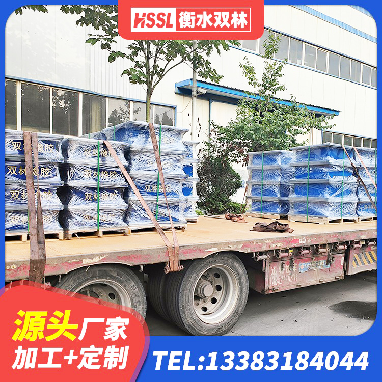 嘉黎县隔震橡胶支座厂家有哪些 嘉黎县建筑隔震支座价钱 嘉黎县建筑隔震建筑橡胶隔震支座厂家 嘉黎县建筑抗震减震支座源头工厂 - 第2张