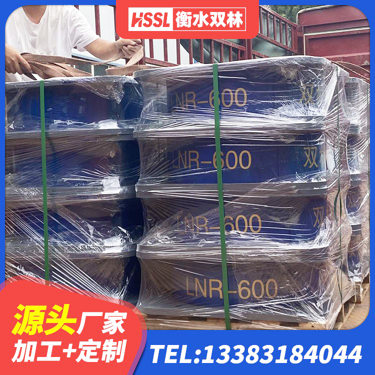 嘉黎县建筑橡胶隔震支座供应商厂家 嘉黎县HDR600高阻尼橡胶支座源头工厂 嘉黎县HDR1500高阻尼隔震支座源头工厂 嘉黎县HDR高阻尼建筑隔震支座生产厂家