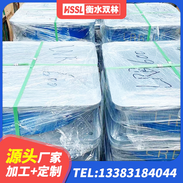 嘉黎县隔震橡胶支座厂家有哪些 嘉黎县建筑隔震支座价钱 嘉黎县建筑隔震建筑橡胶隔震支座厂家 嘉黎县建筑抗震减震支座源头工厂 - 第5张
