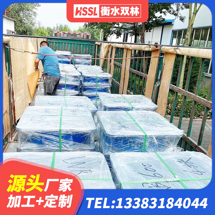 嘉黎县LNR300橡胶支座 嘉黎县LNR橡胶支座D420生产厂家 嘉黎县隔震支座LNR600生产厂家 嘉黎县HDR800高阻尼支座厂家 - 第2张
