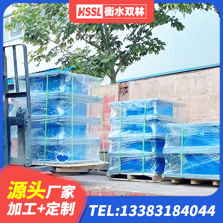 嘉黎县LRB600橡胶隔振支座 嘉黎县水平分散型隔震支座多少钱 嘉黎县抗震减振支座 嘉黎县橡胶隔震支座LNR400厂家 - 第10张