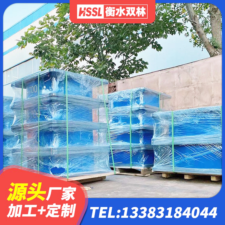 嘉黎县减震橡胶隔震支座厂商 嘉黎县铅芯抗震减隔震支座 嘉黎县LNR900天然橡胶支座 嘉黎县建筑铅芯隔振支座厂家