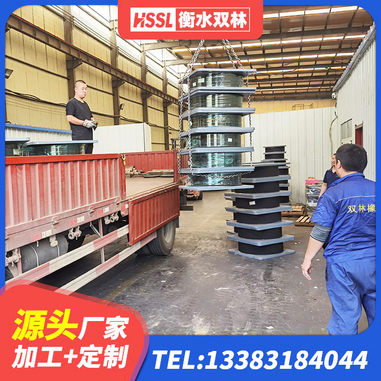 嘉黎县抗震橡胶隔震支座生产厂家 嘉黎县LNR系列水平分散形隔震支座生产厂家 嘉黎县建筑带铅芯橡胶隔震支座 嘉黎县LNR建筑隔震支座生产厂家 - 第4张