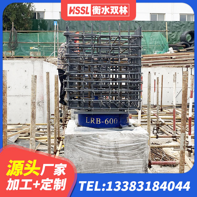 嘉黎县LRB600橡胶隔振支座 嘉黎县水平分散型隔震支座多少钱 嘉黎县抗震减振支座 嘉黎县橡胶隔震支座LNR400厂家 - 第9张