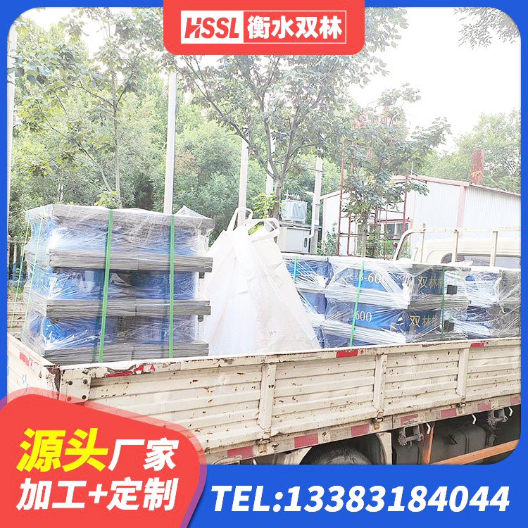 嘉黎县400的抗震支座生产厂家 嘉黎县建筑楼梯抗震支座源头工厂 嘉黎县港珠澳减隔震支座生产厂家 嘉黎县建筑支座