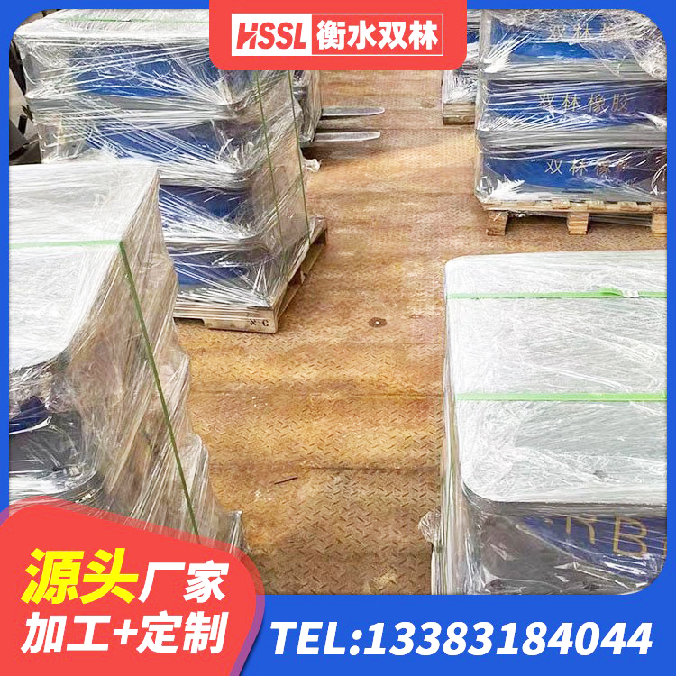 嘉黎县橡胶防震支座生产厂家 嘉黎县抗震钢结构支座厂家电话 嘉黎县抗震隔震支座工厂源头工厂 嘉黎县圆形铅芯橡胶隔震支座什么价格
