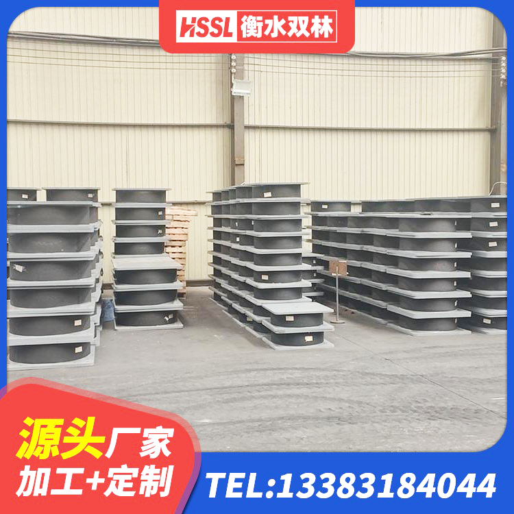 嘉黎县建筑结构隔震橡胶支座厂家电话 嘉黎县高阻尼阻尼隔震橡胶支座 嘉黎县建筑高阻尼铅芯隔震支座源头工厂 嘉黎县LNR1400橡胶隔震支座 - 第5张
