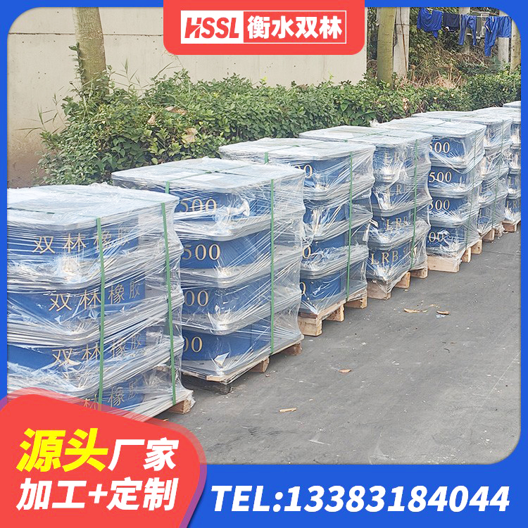嘉黎县建筑连廊橡胶隔震支座厂家 嘉黎县LNR1100隔震支座厂家电话 嘉黎县建筑铅芯橡胶隔震支座LRB厂家 嘉黎县楼房建筑抗震支座 - 第5张