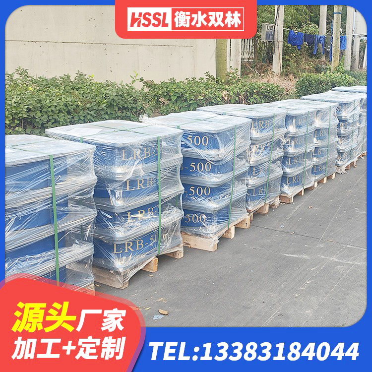 嘉黎县建筑结构隔震橡胶支座厂家电话 嘉黎县高阻尼阻尼隔震橡胶支座 嘉黎县建筑高阻尼铅芯隔震支座源头工厂 嘉黎县LNR1400橡胶隔震支座