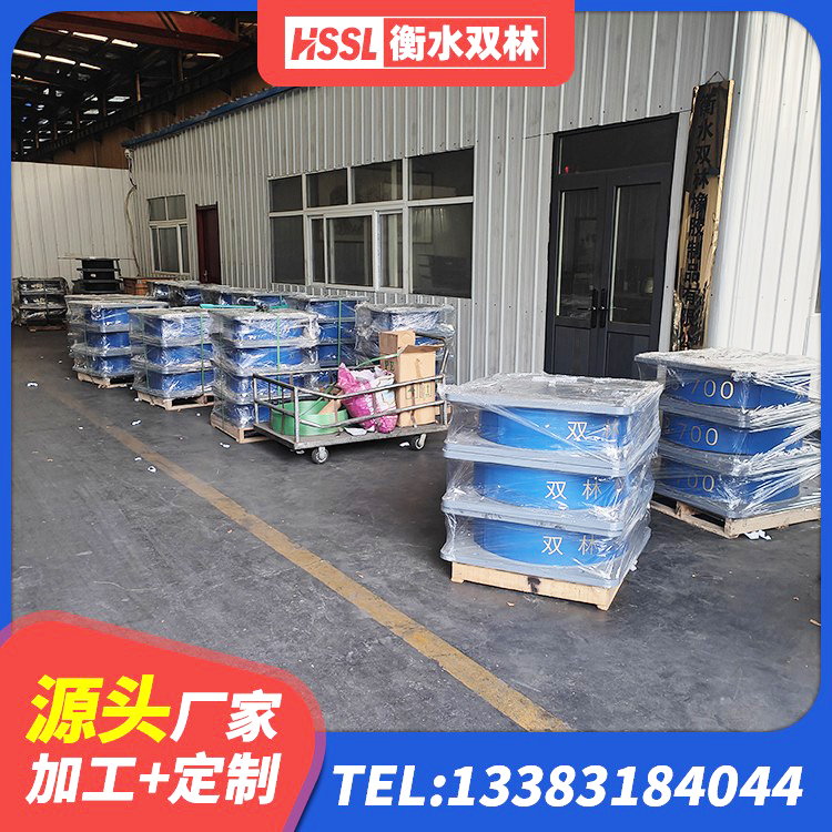 嘉黎县建筑抗震式橡胶隔震支座源头工厂 嘉黎县建筑铅芯防震支座装置 嘉黎县LNR1300支座生产厂家 嘉黎县LNR400橡胶支座多少钱 - 第7张