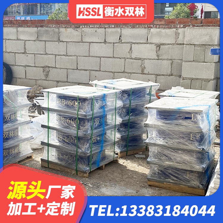 嘉黎县建筑隔振橡胶隔震支座厂家 嘉黎县HDR1400高阻尼橡胶支座什么价格 嘉黎县LNR500天然橡胶支座多少钱 嘉黎县建筑矩形铅芯橡胶隔震支座 - 第4张