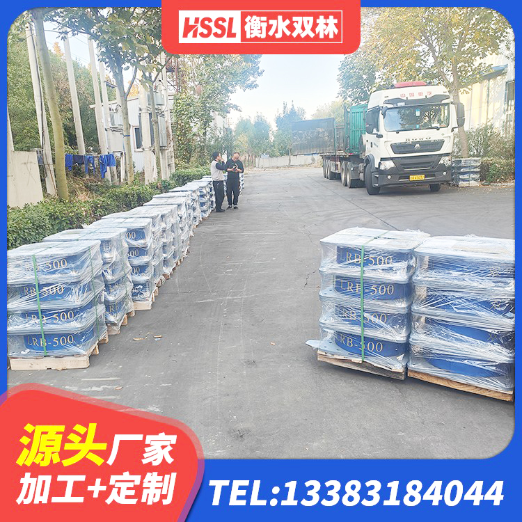 嘉黎县水平分散力支座 嘉黎县铅芯防震支座 嘉黎县港珠澳减隔震支座 嘉黎县高阻尼叠层隔震支座多少钱 - 第4张