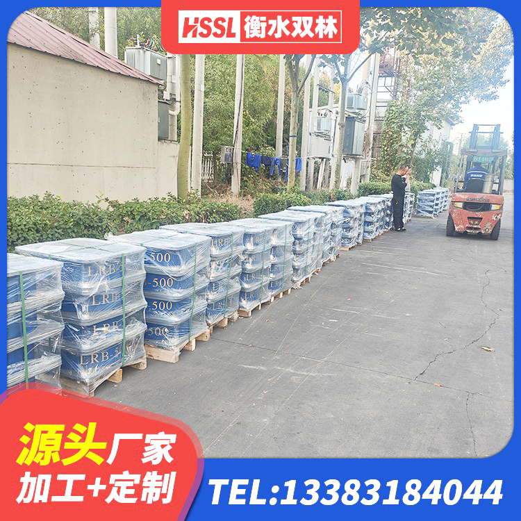 嘉黎县抗震支座LRB600生产厂家 嘉黎县LRB隔震支座600(II型)源头工厂 嘉黎县LRB700-2隔震支座生产厂家 嘉黎县LRB700支座