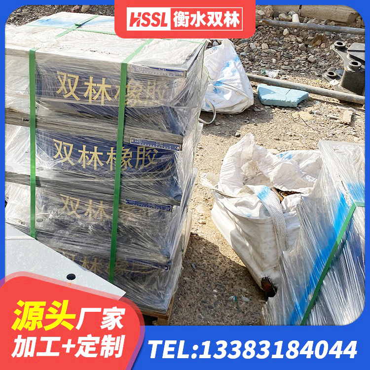 嘉黎县建筑工程叠层橡胶隔震支座 嘉黎县建筑隔震支座LRB650-Ⅱ 嘉黎县建筑抗震固定支座 嘉黎县LNR600支座源头工厂 - 第6张