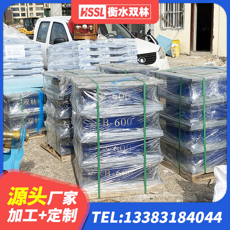 嘉黎县橡胶防震支座生产厂家 嘉黎县抗震钢结构支座厂家电话 嘉黎县抗震隔震支座工厂源头工厂 嘉黎县圆形铅芯橡胶隔震支座什么价格 - 第5张